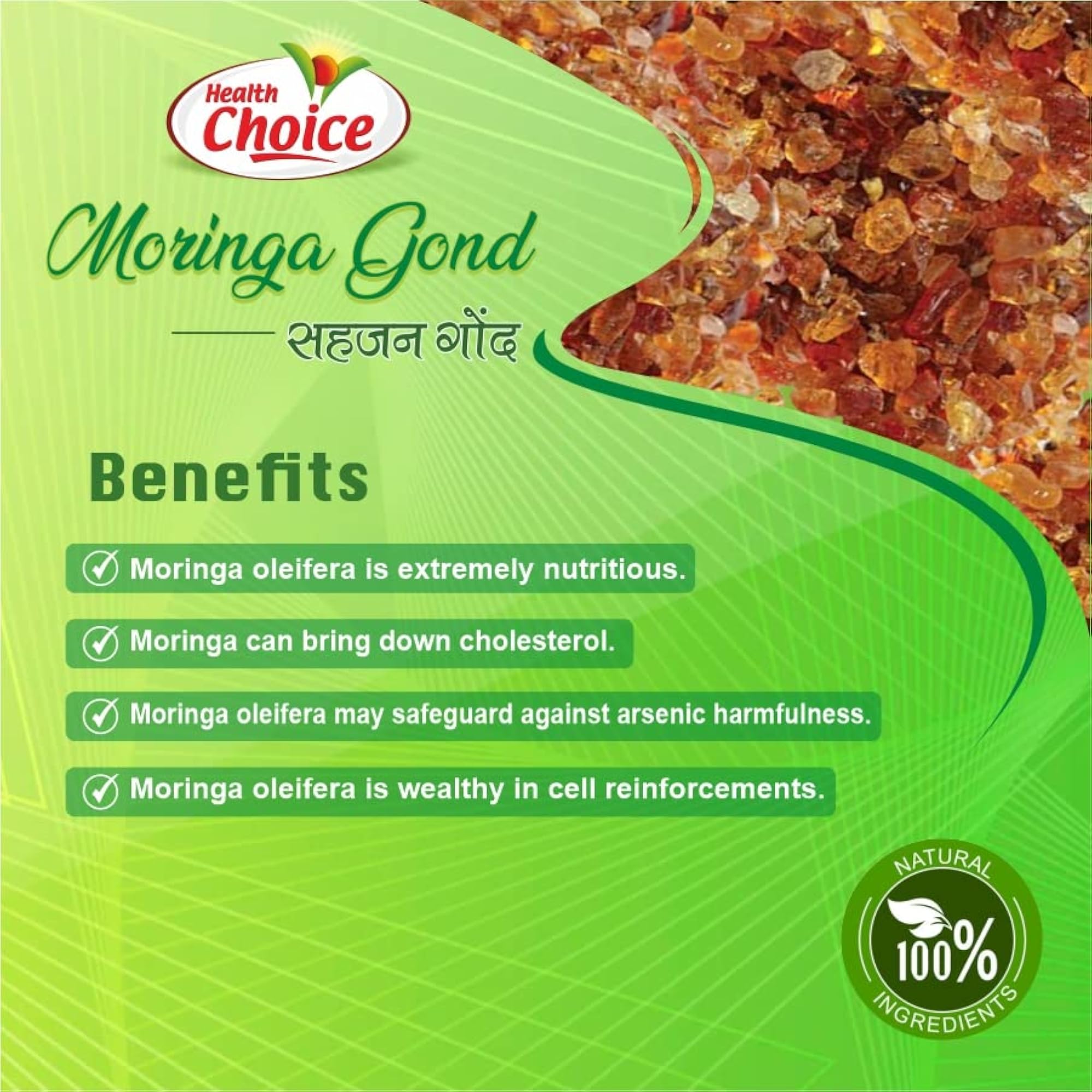 Health Choice Gond Moringa, 120g (Pack of 5)